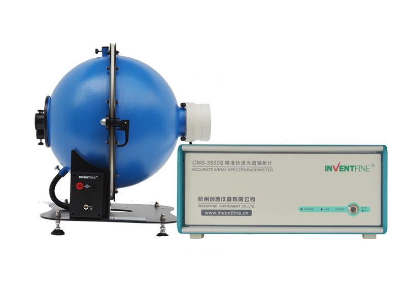 CMS-5000S fast Spectroradiometer system (cooling-mode)