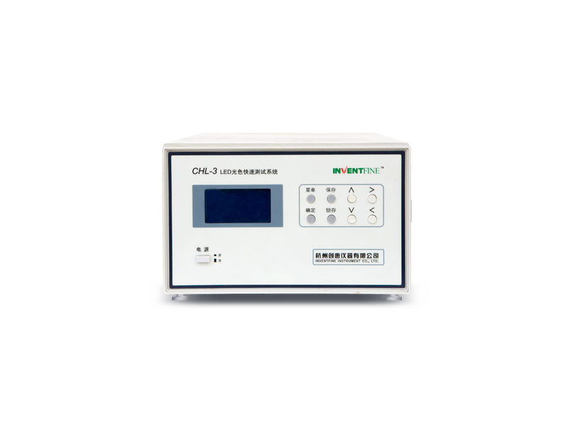 CHL-3LED Fast Colorimetric&electric Test System