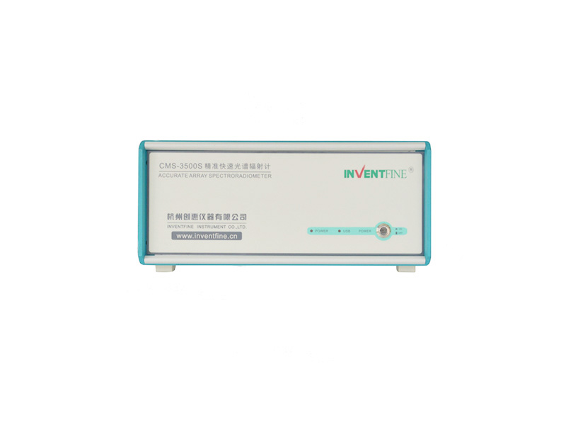 CMS-3500S  Accurate Array Spectroradiometer
