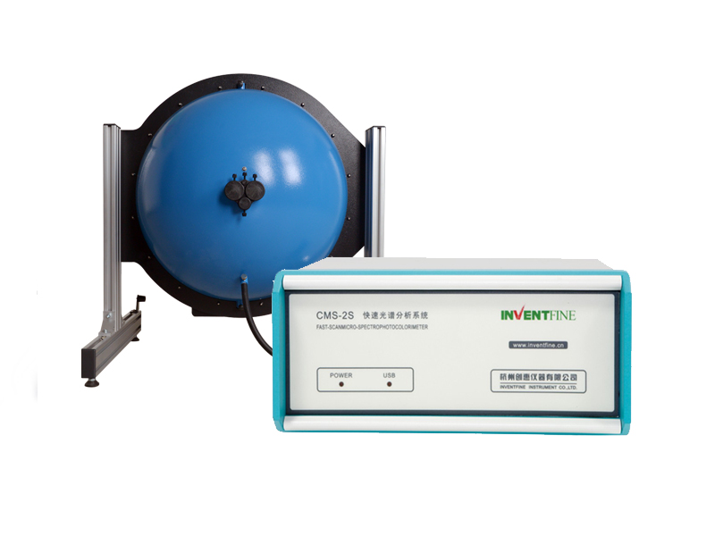 CMS-2S Spectroradiometer