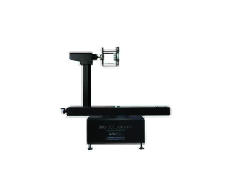 GPM-1600L Goniophotometer(Economic Type)
