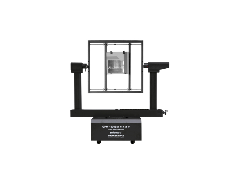 GPM-1800B Lamp and Lantems Rotating Goniophotometer