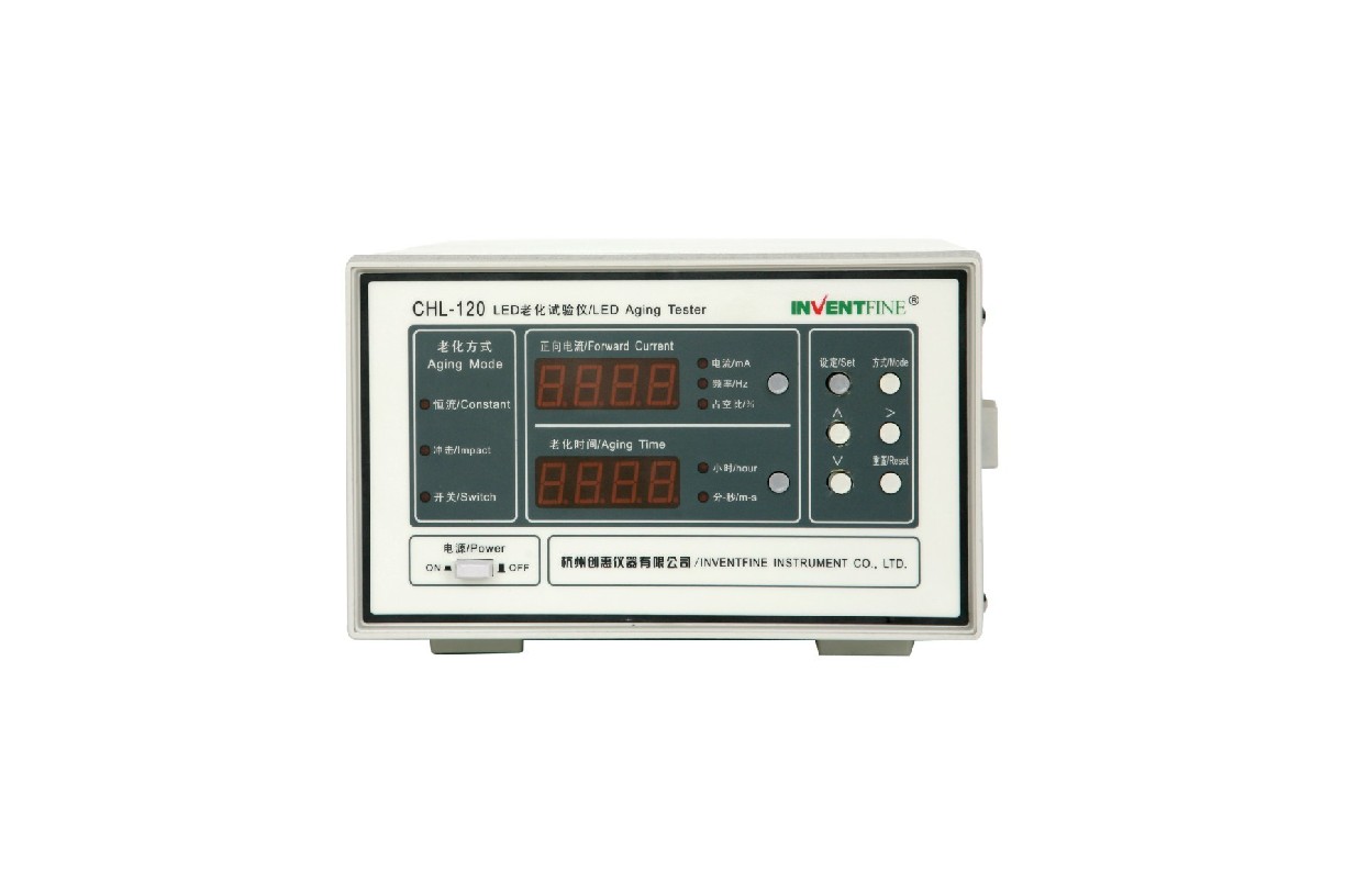 CHL-120 LED Aging Tester(smd)