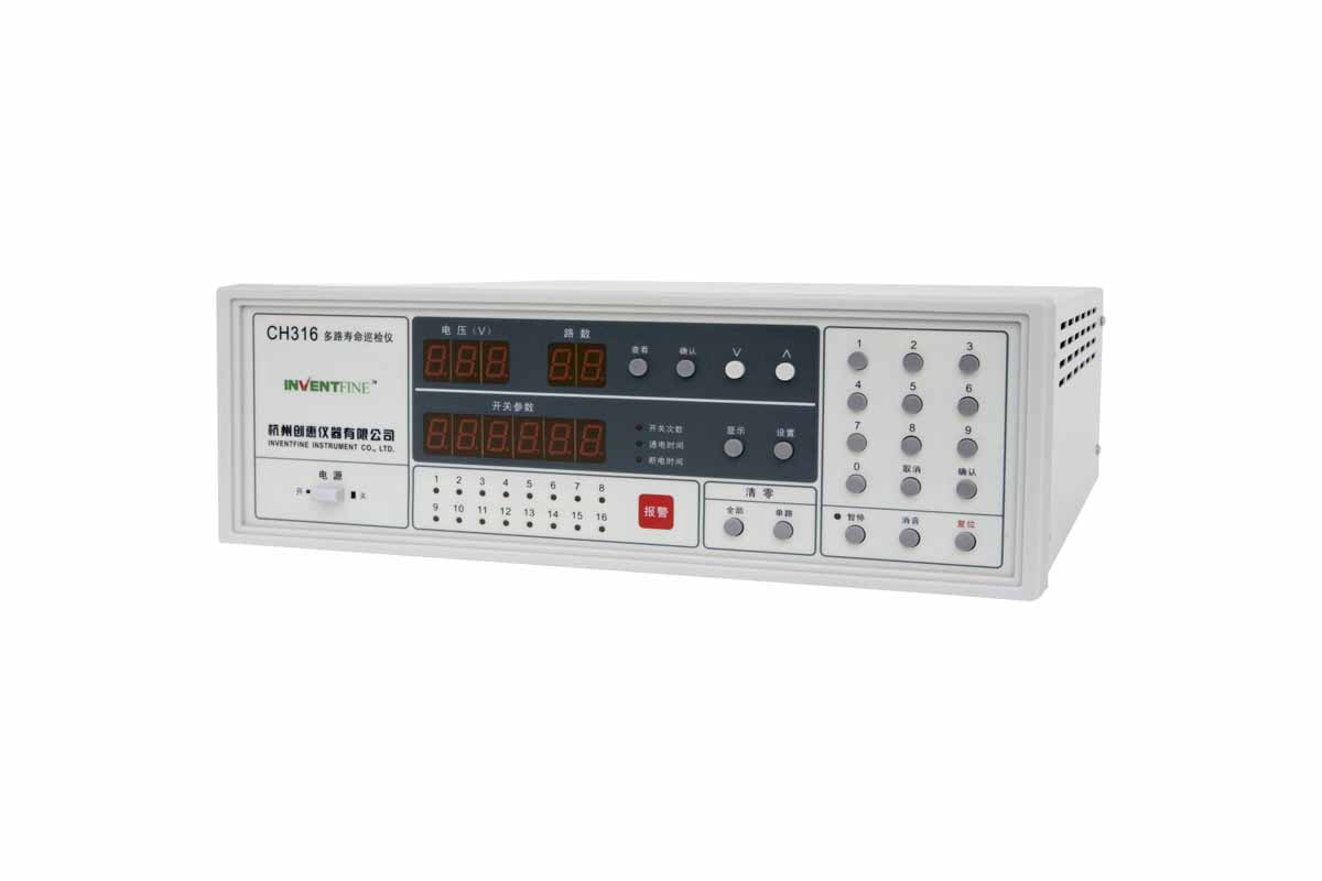 CH316 Multiway Life Tester