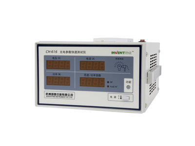 CH616 Fast Tester Of Photo-electric