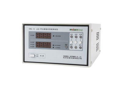 CHL-5 LED Phosphor Relative Brightness Meter