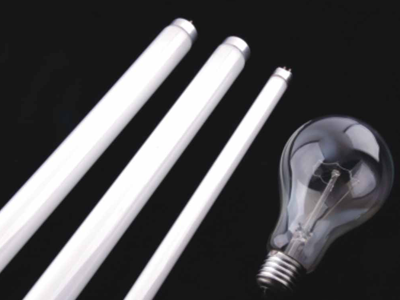 Luminous Flux Standard Lamp