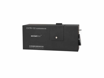 CHTR - 100 The Reflection/transmission Test Cases