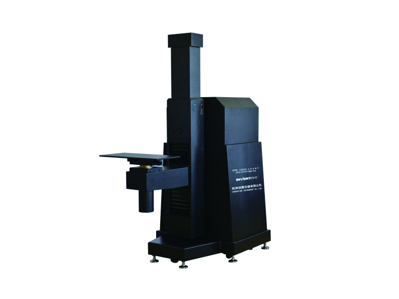 GPM-1800C GONIOPHOTOMETER (special for navigation signal lamp)