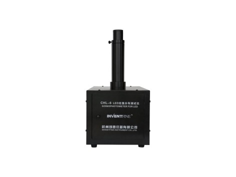 CHL-6 LED Luminous Intensity Distribution Tester