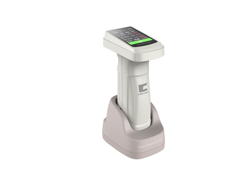 DS-7000D Spectrophotometer