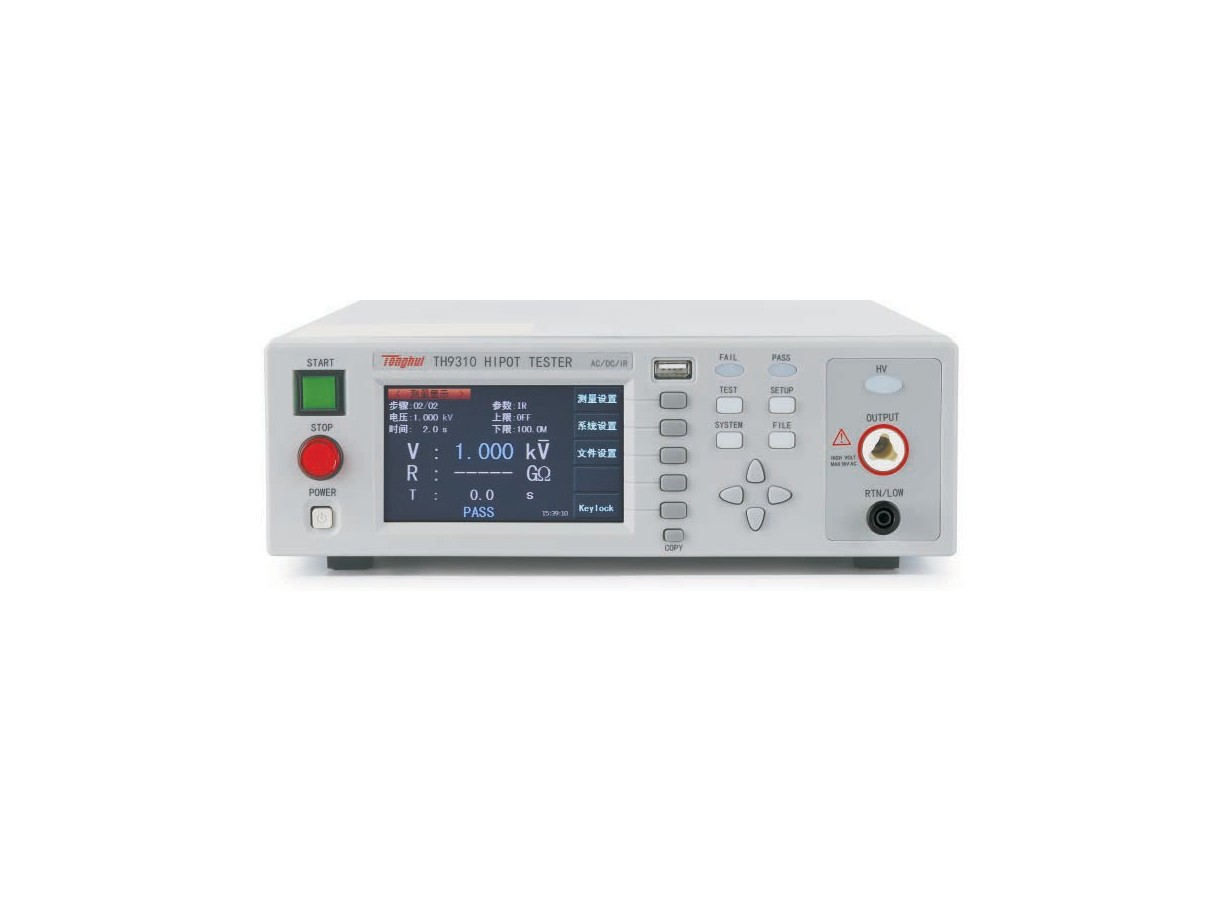 TH series withstand voltage insulation test instrument